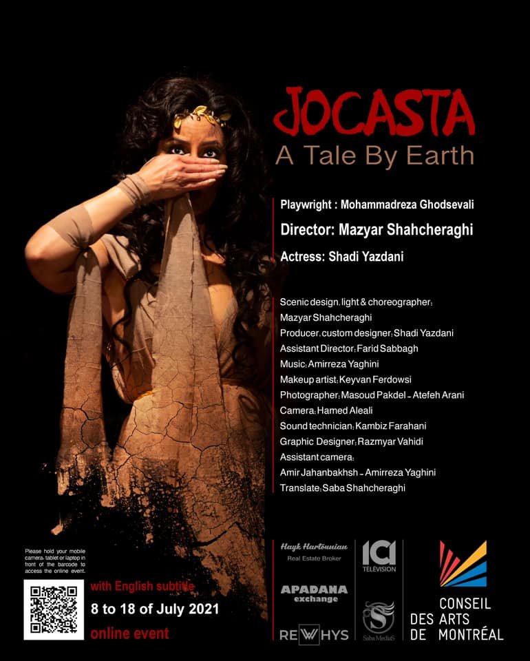 Jocasta, a Tale by earth