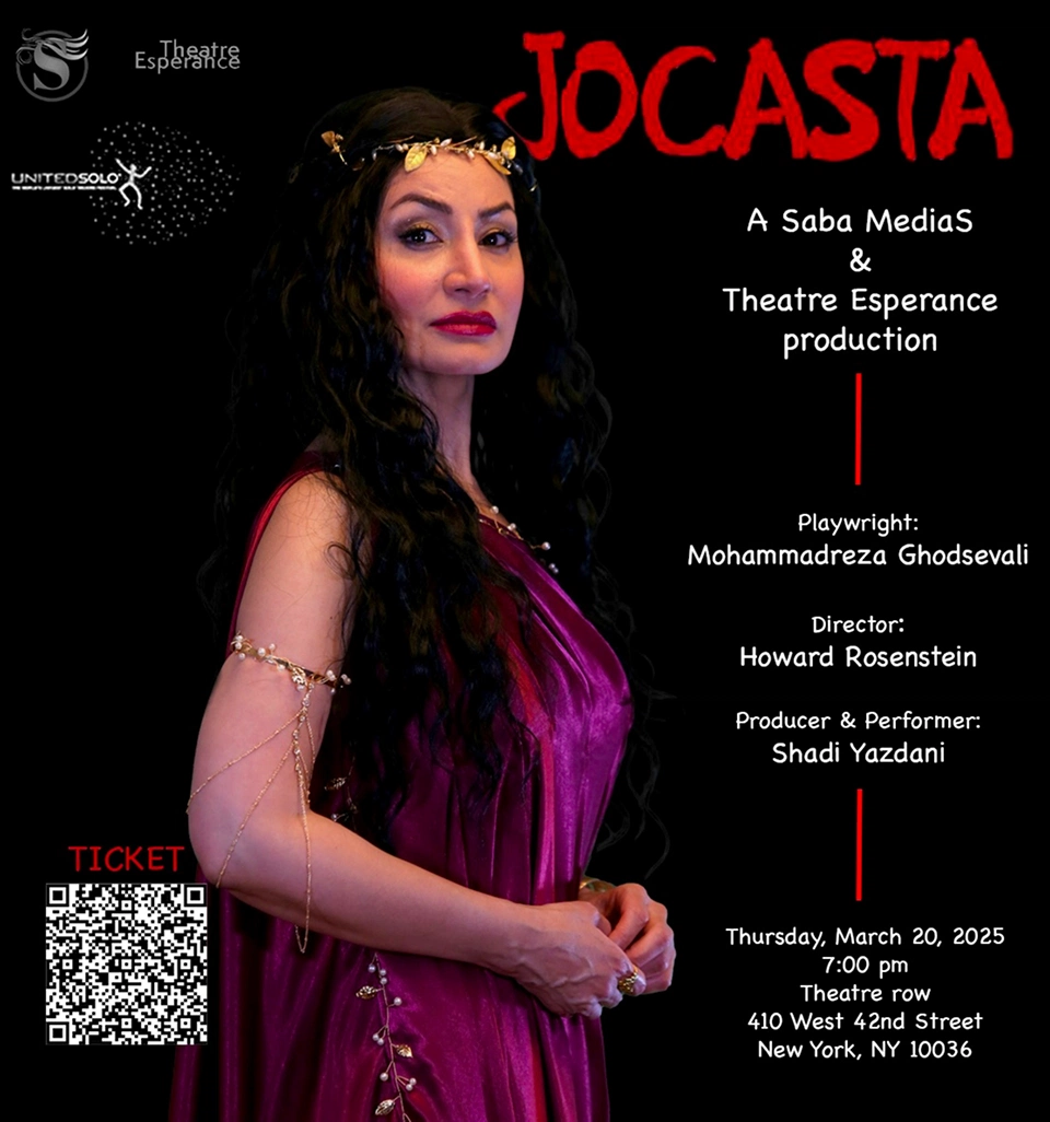 Jocasta